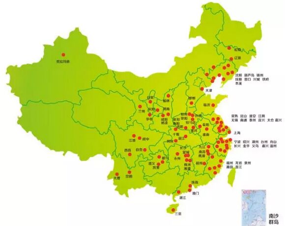 全國(guó)互聯(lián)互通卡發(fā)行破2億 刷卡終端超120萬(wàn)臺(tái)