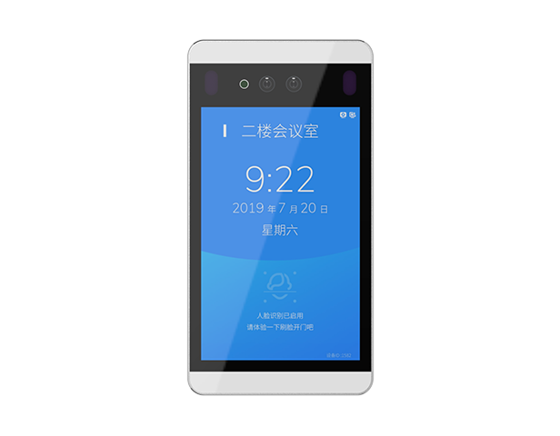 雙目人臉+卡識別考勤門禁一體機